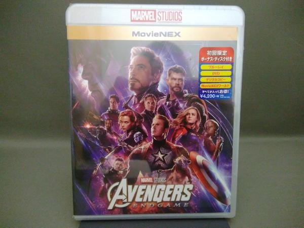 未開封品】【Blu-ray】【※※※】【初回版】アベンジャーズ/エンドゲーム