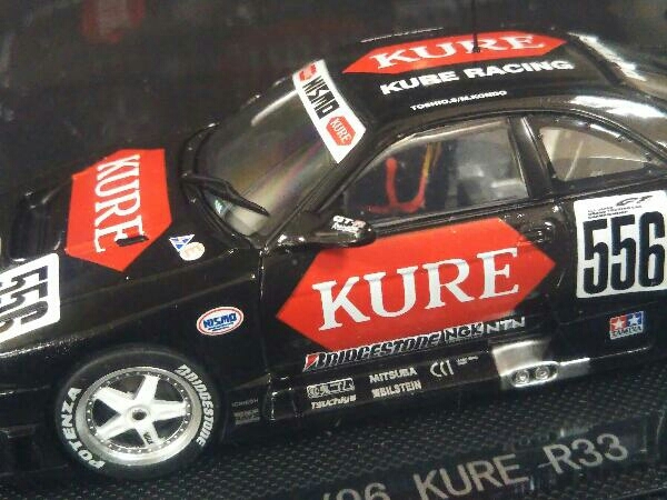 EBBRO KURE スカイライン GT-R R33 JGTC 1996 (ブラック) 1:43スケール_画像5