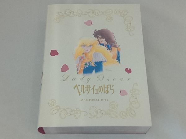 日本未発売】 DVD BOX MEMORIAL ベルサイユのばら は行