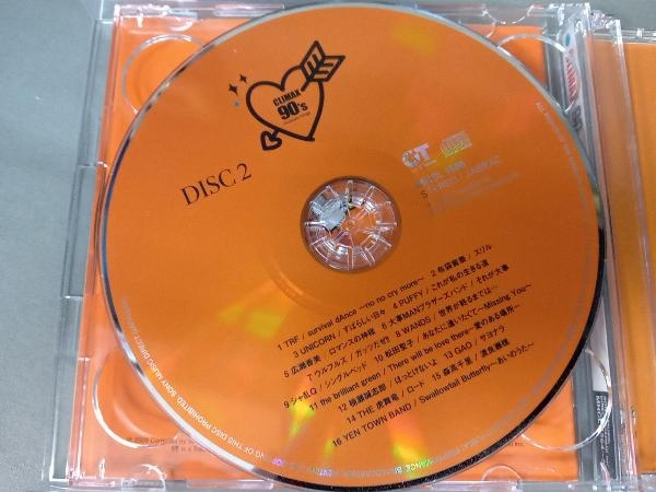 オムニバス)(クライマックス) CD クライマックス 90's オムニバス)(クライマックス) CD クライマックス 90's