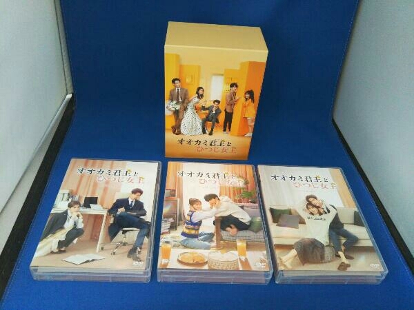 最新 オオカミ君王 キング とひつじ女王 クイーン DVD-BOX1〈6枚組