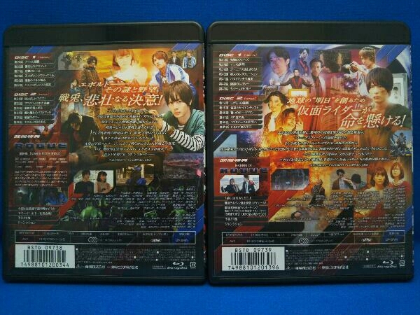 【※※※】[全4巻セット]仮面ライダービルド Blu-ray COLLECTION 1~4(Blu-ray Disc)_画像6