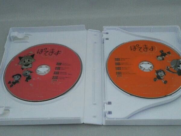 DVD EMOTION the Best ぽてまよ DVD-BOX_画像4