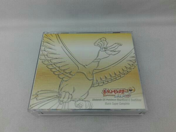(ゲーム・ミュージック) CD ニンテンドーDS ポケモン ハートゴールド&ソウルシルバー ミュージック・スーパーコンプリート