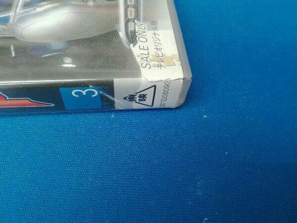 パッケージに傷み・破れあります。DVD 仮面ライダーアギト 3_画像6
