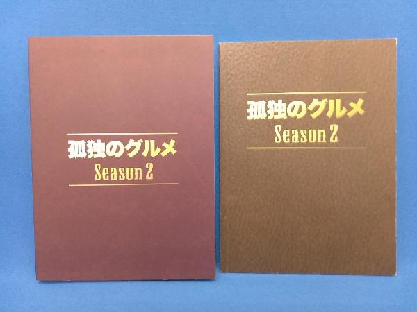 DVD 孤独のグルメ Season2 DVD-BOX_画像4