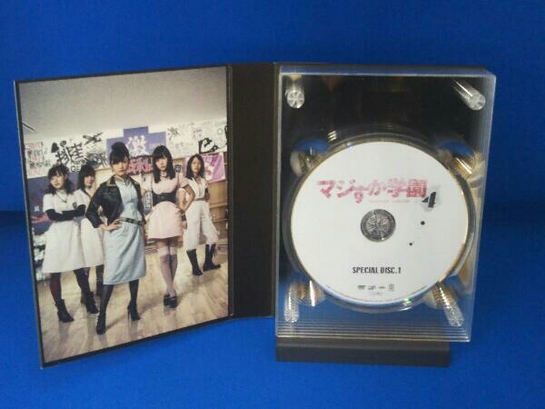Blu-ray マジすか学園4 Blu-ray BOX(Blu-ray Disc)_画像10