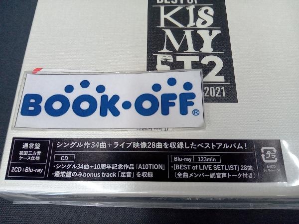 Kis-My-Ft2 CD BEST of Kis-My-Ft2(通常盤)(Blu-ray Disc付)_画像3