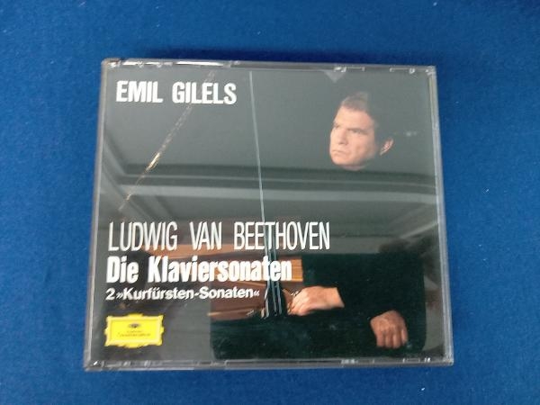 エミール・ギレリス CD ベートーヴェン:ピアノ・ソナタ集 ※BOX傷み有り_画像4