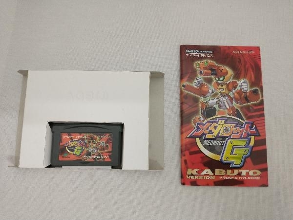 GBA; メダロットG カブトバージョン_画像3