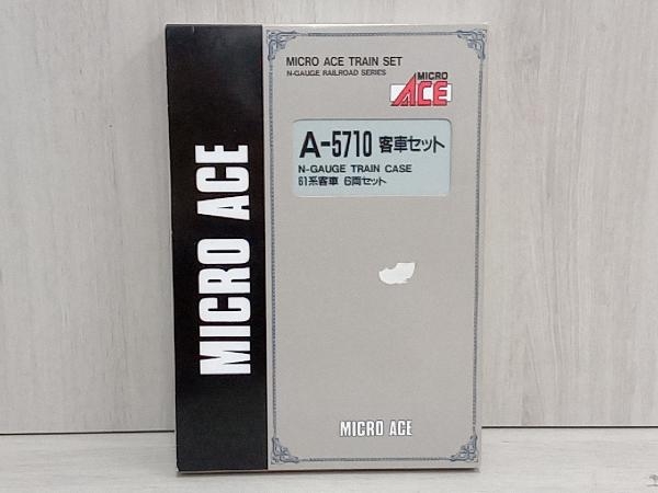 Nゲージ MICROACE A5710 61系客車 6両セット