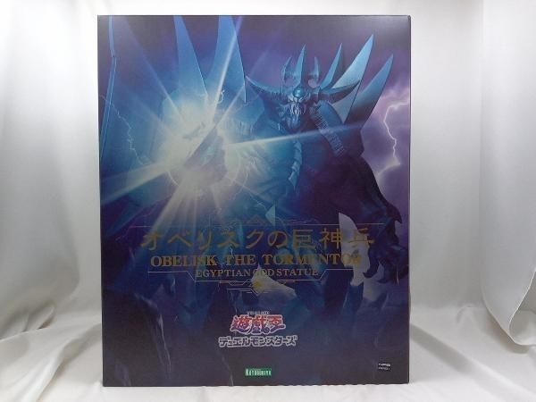 未開封品 フィギュア (特典付き)コトブキヤ オベリスクの巨神兵 重巧