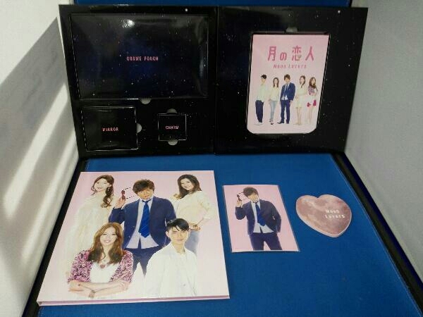 DVD 月の恋人~Moon Lovers~豪華版DVD-BOX(初回生産限定版)_画像3