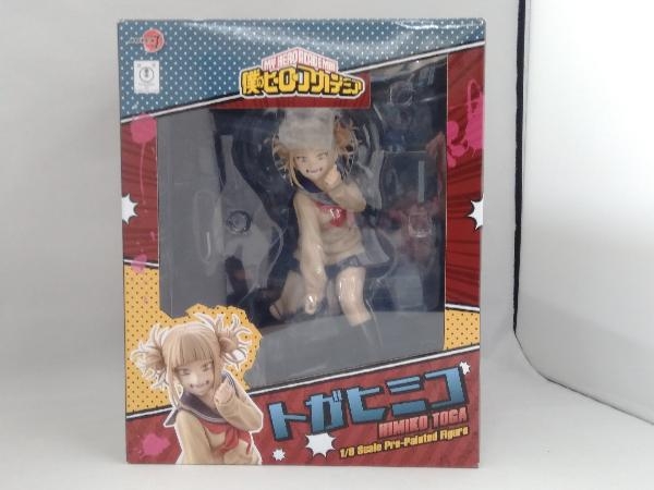 フィギュア (特典付き)ARTFX J トガヒミコ 1/8 「僕のヒーロー