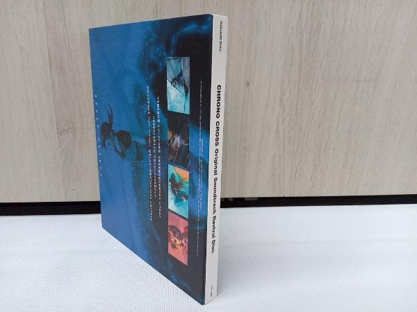 Chrono Cross Original Soundtrack Revival Disc(Blu-ray Audio)の画像2