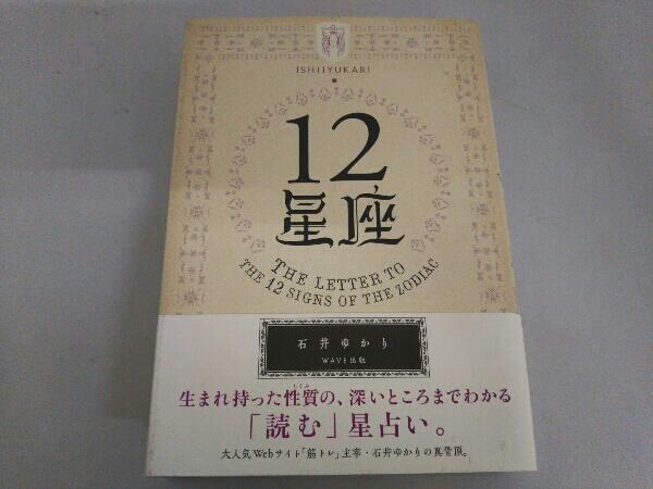 チープ 学校専売 2020年 進研 センター試験 直前演習 倫理 60分×6 別冊解答解説付属 進研学参 ベネッセ ラーンズ 即決