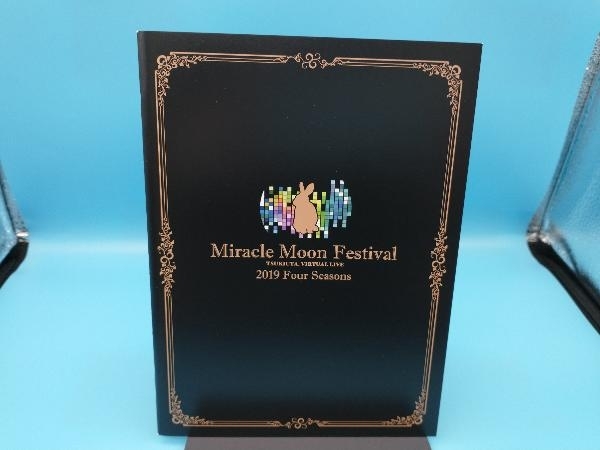 ツキウタ。 Miracle Moon Festival -TSUKIUTA. VIRTUAL LIVE 2019 Four Seasons-(Blu-ray Disc)_画像4