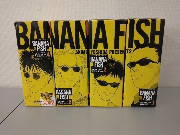 全巻セット BANANA FISH 復刻版 BOX vol.1-4 吉田秋生 小学館(全巻 