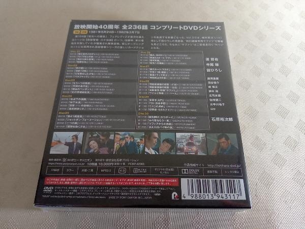 【未開封】 DVD 西部警察 40th Anniversary Vol.3_画像2