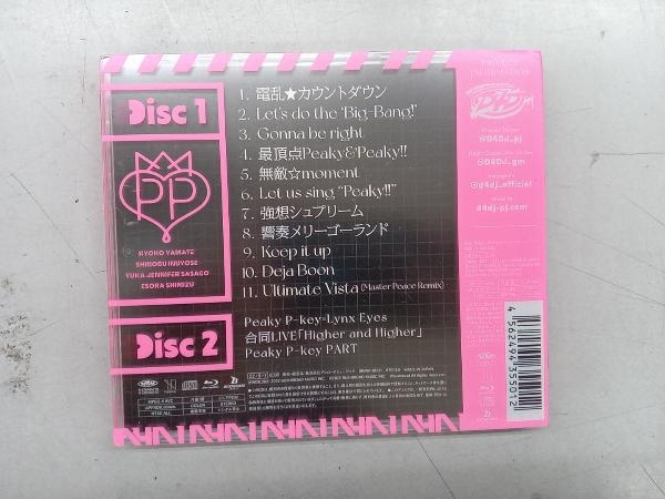 Peaky P-key CD D4DJ:Master Peace A ver.(Blu-ray Disc付)_画像2