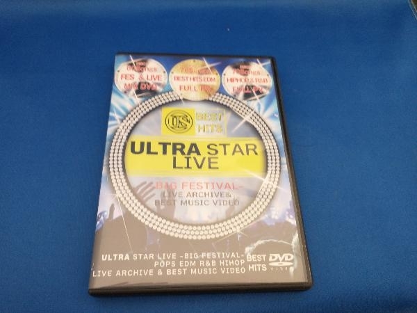 DVD ULTRA STAR LIVE -BIG FESTIVAL-_画像1