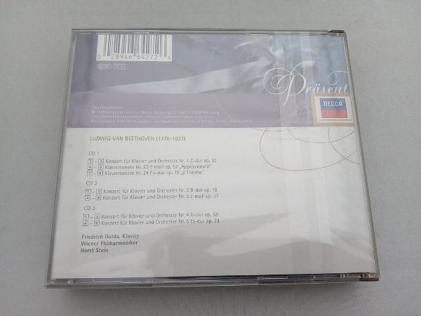 Beethoven(アーティスト) CD 【輸入盤】Beethoven:Die 5 Klavierkonzerte_画像2
