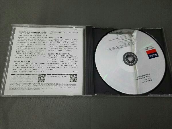 シノーポリ VPO CD ヴェルディ:序曲集(SHM-CD)_画像2