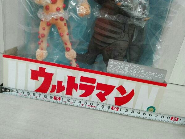 フィギュア エクスプラス ナックル星人&ブラックキング 夕焼けVer. 大