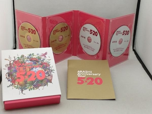 DVD ARASHI Anniversary Tour 5×20(FC限定版)_画像4