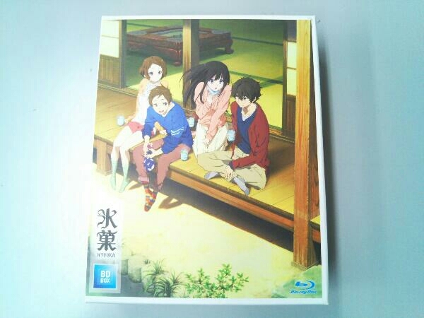 ヤフオク! - 氷菓 BD-BOX(Blu-ray Disc)