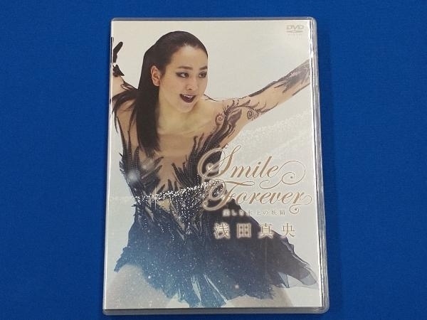DVD 浅田真央『Smile Forever』~美しき氷上の妖精~_画像5