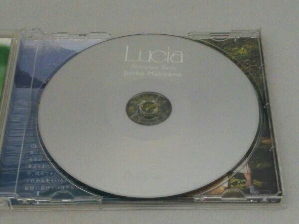 帯あり 牧山純子(vn) CD ルチア~スロベニア組曲(10周年記念アルバム)(通常盤)_画像3