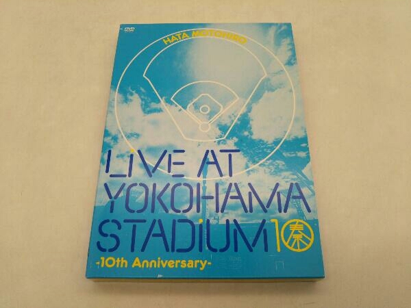 DVD 秦基博 LIVE AT YOKOHAMA STADIUM -10th Anniversary- 店舗受取可_画像1