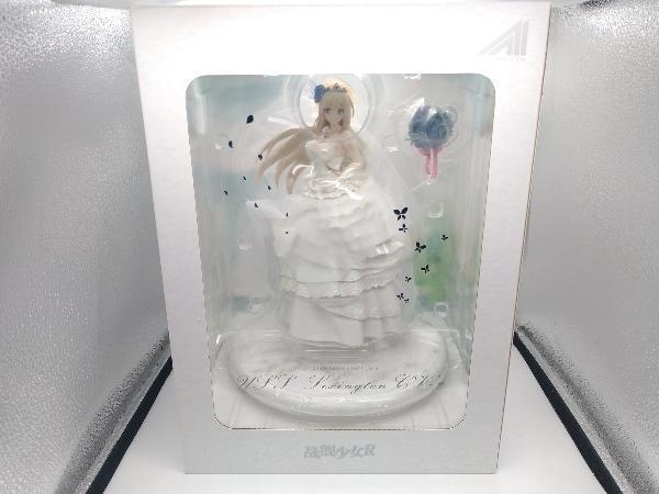 フィギュア APEX レキシントン 愛の海 1/7 戦艦少女R www.lram-fgr.ma