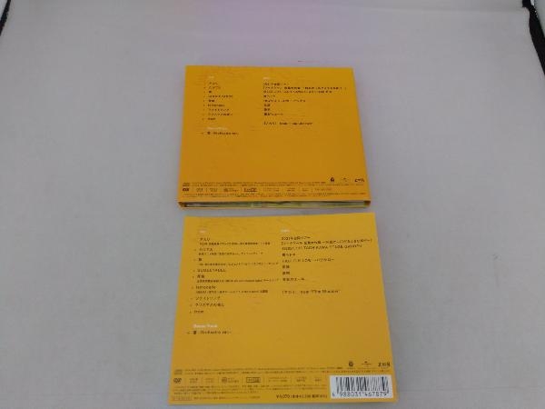 GReeeeN CD ベイビートゥース(初回限定盤)(DVD付)_画像3