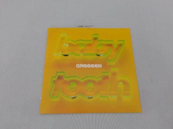 GReeeeN CD ベイビートゥース(初回限定盤)(DVD付)_画像4