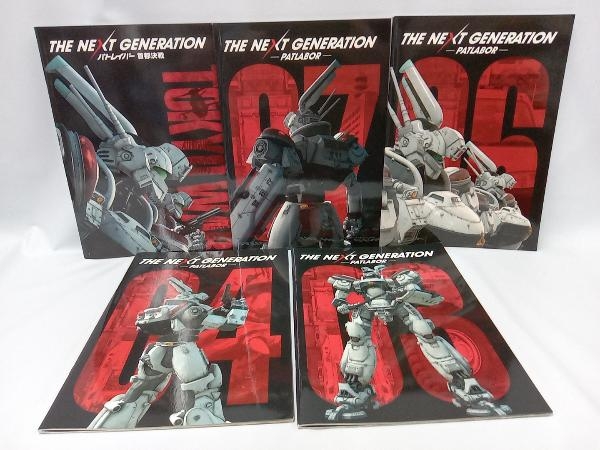 PATLABOR SOUVENIR PROGRAM COMPLETE CASE_画像3