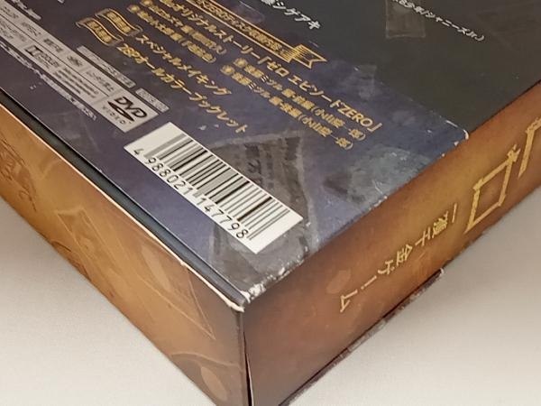 DVD ゼロ 一獲千金ゲーム DVD-BOX_画像3