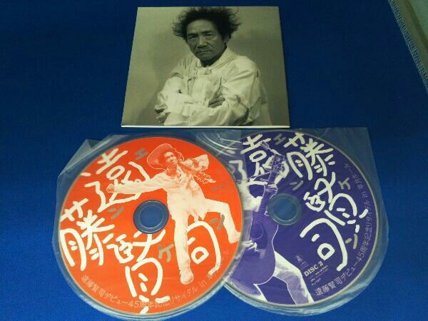 帯あり 遠藤賢司 CD 遠藤賢司デビュー45周年記念リサイタル in 草月ホール_画像2