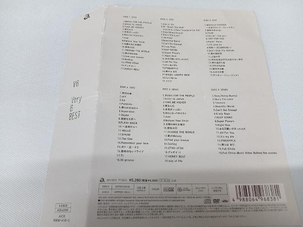 V6 CD Very6 BEST(初回盤A)(2DVD付)_画像5