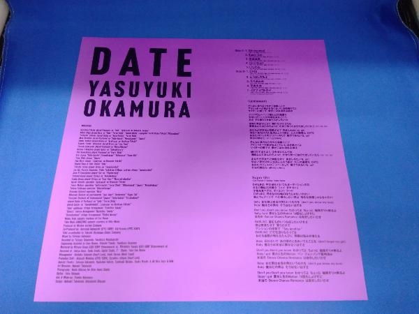 Yahoo!オークション - 【LP盤】DATE 岡村靖幸