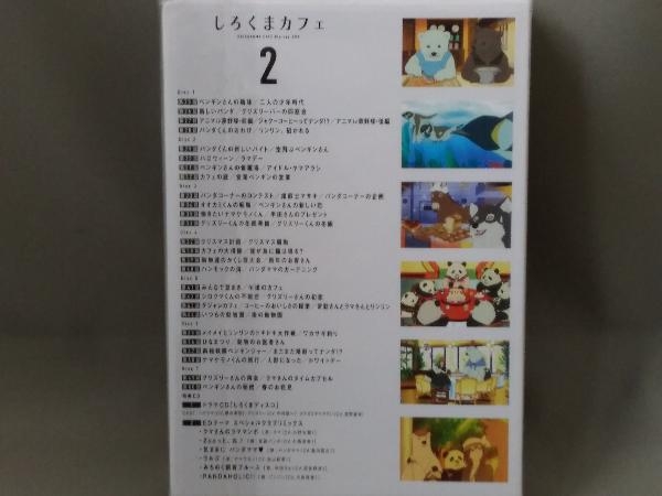 【Blu-ray Disc】／しろくまカフェ Blu-ray BOX 2_画像2