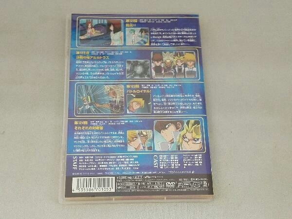 DVD.*.*. Duel Monstar zTURN31