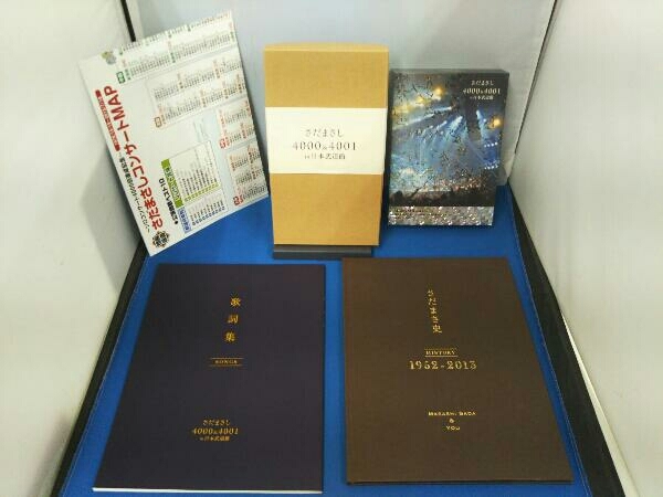 ヤフオク! - さだまさし4000&4001 in 日本武道館