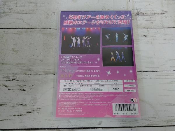 DVD DVD「3 Majesty x X.I.P. LIVE -5th Anniversary Tour FINAL- ~WITH YOU~」(通常版)_画像2