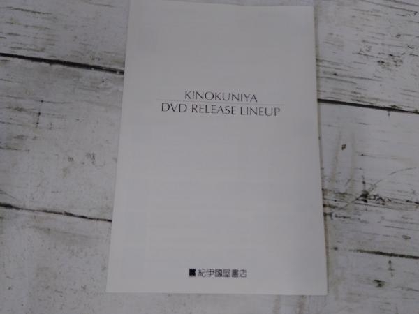 DVD グレングールド 27歳の記憶_画像4