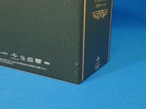 小澤征爾 CD 小澤征爾スペシャルBOX ~世界のマエストロ~(8SHM-CD+DVD)-