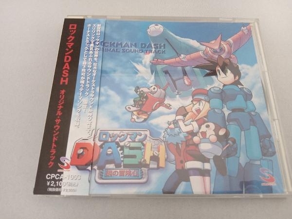 ヤフオク! - (ゲーム・ミュージック) CD 「ロックマンDASH」オリ...