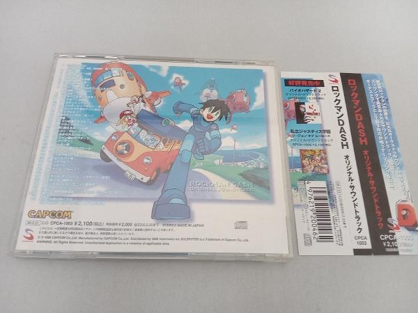 ヤフオク! - (ゲーム・ミュージック) CD 「ロックマンDASH」オリ...