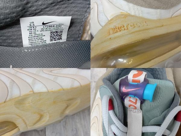 Travis scott NIKE AirMax 270 Cactus Trails CT2864-200 トラヴィス スコット ナイキエアマックス270 カクタストレイル 27.5cm 店舗受取可の画像6